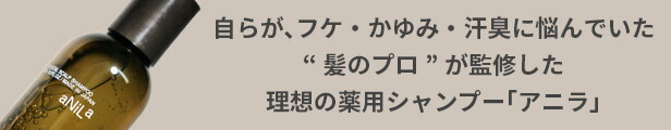 【公式｜送料無料｜アゲツヤミニポップ】【メーカー保証1年】MAX200℃ AGETUYA アゲツヤポータブル ミニアイロン 携帯耐熱ポーチ付  海外対応 カールアイロン ストレートアイロン ヘアーアイロン トラベル らすた