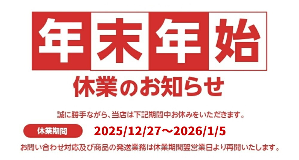 フルセット ヘンロン Professional Ver レオパルト 激安価格 楽天市場】☆7.0 ver☆ HengLong(ヘンロン)製 2.4GHz 1/16 戦車