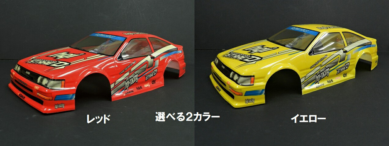 楽天市場】CM001 1/10 ドリフトラジコンカー用 スペアボディー