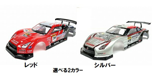 楽天市場】T86 1/10 ドリフトラジコンカー用 スペアボディー