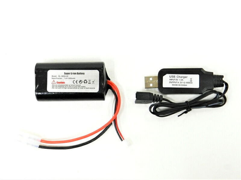 楽天市場 Heng Long ヘンロン 1 16スケール 戦車ラジコン専用 7 4v 1800mah バッテリー 充電器セット Rastatools