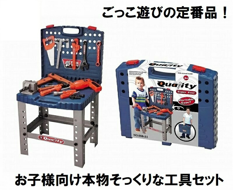 楽天市場】【完成塗装済み】 2.4GHz 放水可能 タグボート