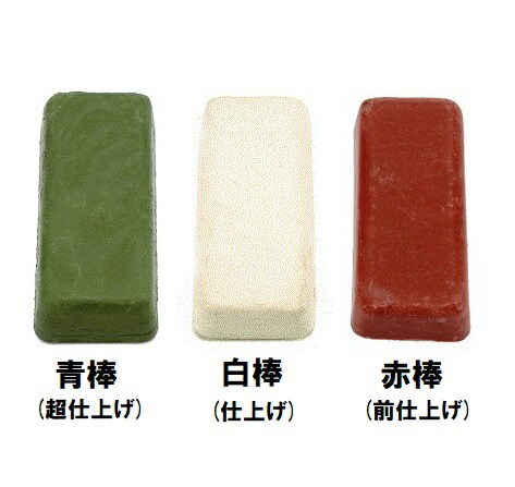 (未使用･未開封品)　プロクソン(PROXXON) 固形バフ研磨剤白棒 1個  No.28808 ar3p5n1 Amazon | プロクソン(PROXXON) 固形バフ研磨剤白棒 1個 【仕上げ用