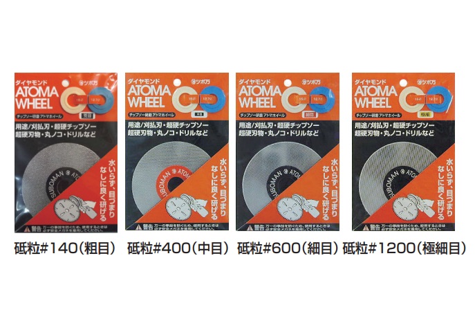 楽天市場】H&H ダイヤモンド 刃物グラインダー/ 刃物研ぎ機 HDG-100