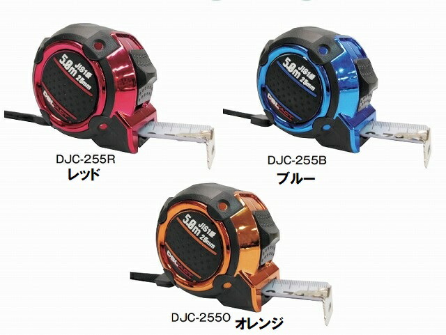 楽天市場】タジマ G3ゴールドロック 【7.5m×25mm巾】 G3GL25