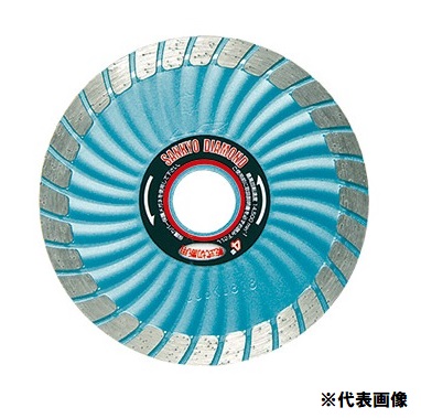 三京金剛石 SD切断機8X 【105粍 125粍 150粍 180粍 203粍 】 SD-RX4 SD-RX5 SD-RX6 SD-RX7 SD-RX8