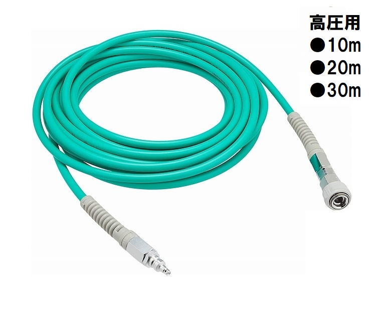 楽天市場】八興 高圧用 エアーホース 20m【内径6.0mm×20m】 KH6-20