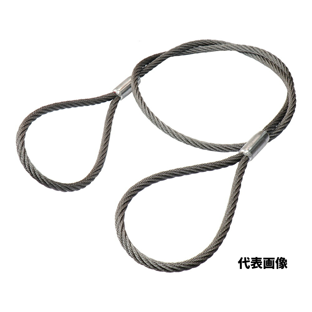【信頼のおけるな特性の日本製】もの柔らか針金索条 自然的中核グループ 鍵を掛ける工業
