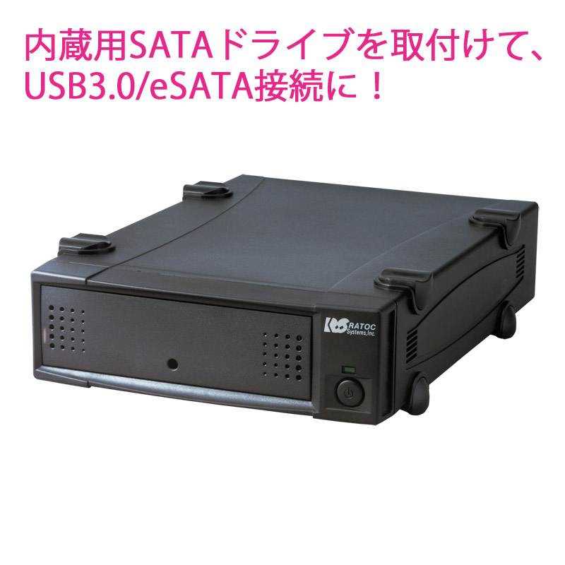 楽天市場 Usb3 0 5インチ ドライブケース Rs Ec5 U3x 光学ドライブ 外付け Usb Cd Rom Dvd Rom Blu Ray ブルーレイ ラトックプレミア 楽天市場店