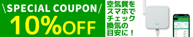 楽天市場】Bluetooth 紛失防止タグ RS-SEEK3 スマホ 携帯 財布 鞄 置き忘れ 防止 bluetooth ブルートゥース 着信 振動  お知らせ 置き忘れ防止 bluetoothタグ : ラトックプレミア 楽天市場店