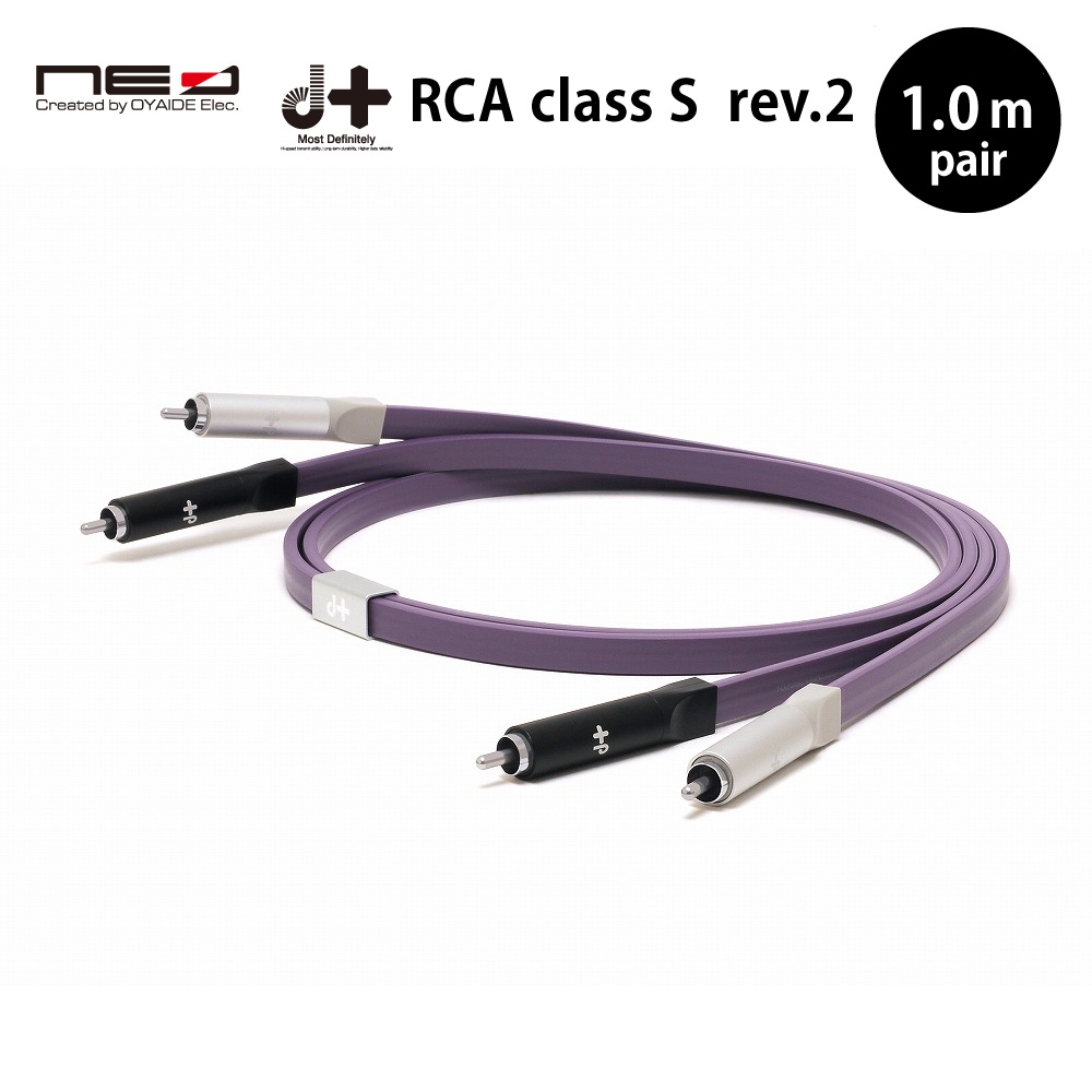 オヤイデ電気 USBケーブル 1.0m d USB class B 1.0