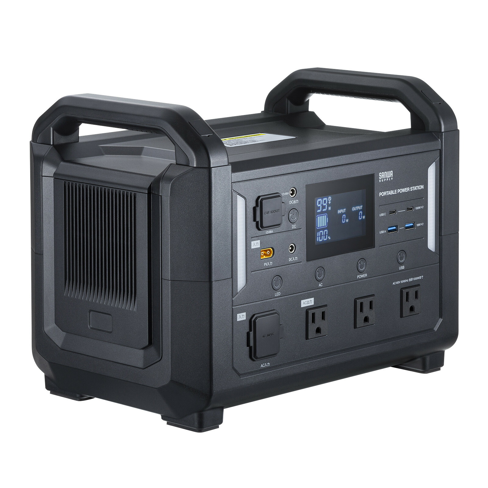 【6/4 20時~ 最大限度5千円OFF P2倍】サンワサプライ BTL-RDC30 携帯型ワット数 （1152Wh）
