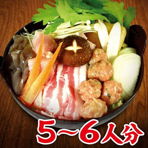 博多 ちゃんこ鍋 セット 野菜付 5～6人分★<br>【送料無料】※北海道・沖縄は別途送料<br>