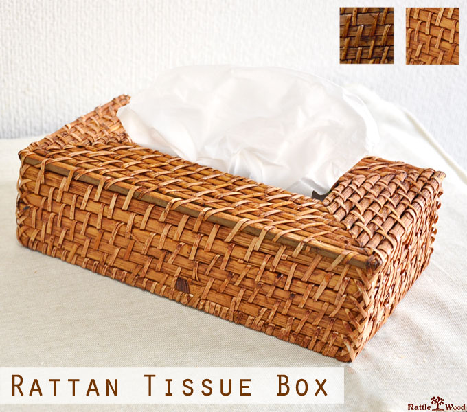 楽天市場 ティッシュケース ティッシュボックス ティッシュカバー ティッシュホルダー ティッシュ インテリア 寝具 収納 北欧 縦 車 ケース おしゃれ カバー Rcp 05p03dec16 Rattle Wood