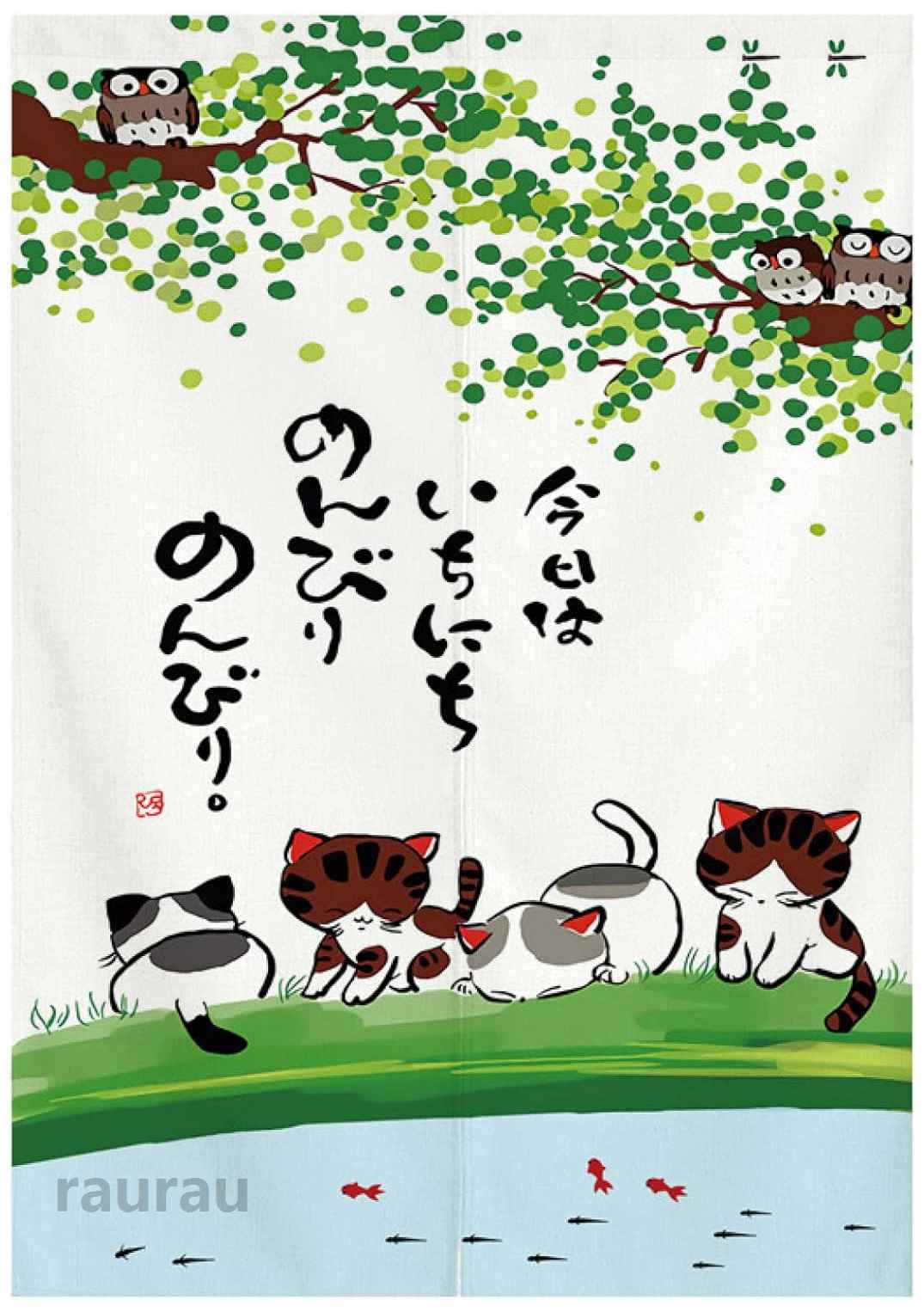 のれん 今めかしい つつみ隠し 80*90糎 貸し 和風 遮光のれん ロング 色つや 部屋の入り口 勝手もと 飲食店 部屋の入り口 和風 リビング 飲食店 部屋の入り口 室 リビング 表現スタイル 飲食店 80*120糎