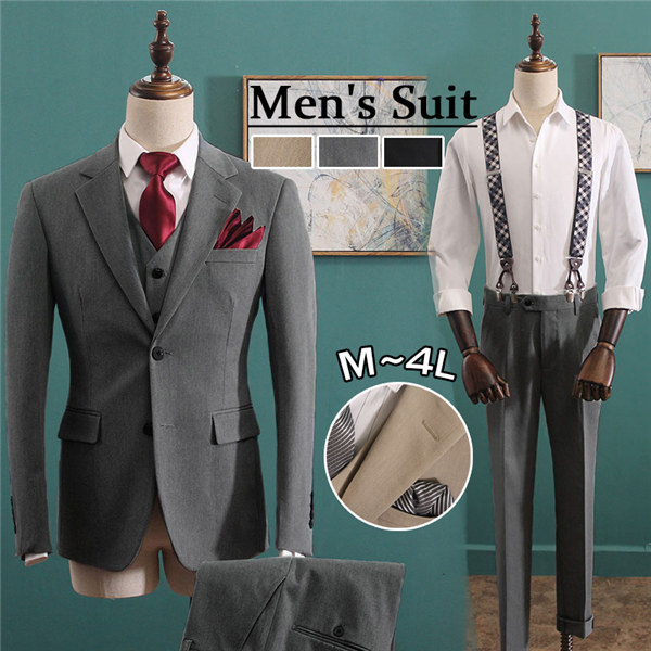 ビジネススーツ 紳士 suit スーツ メンズ ビジネス スリム おしゃれ フォーマル パーティ 結婚式 卒業式 入社式 スリム ベスト付き 男性 ベージュ グレー ブラック Suit 3点セット 2つボタン|らうる 店