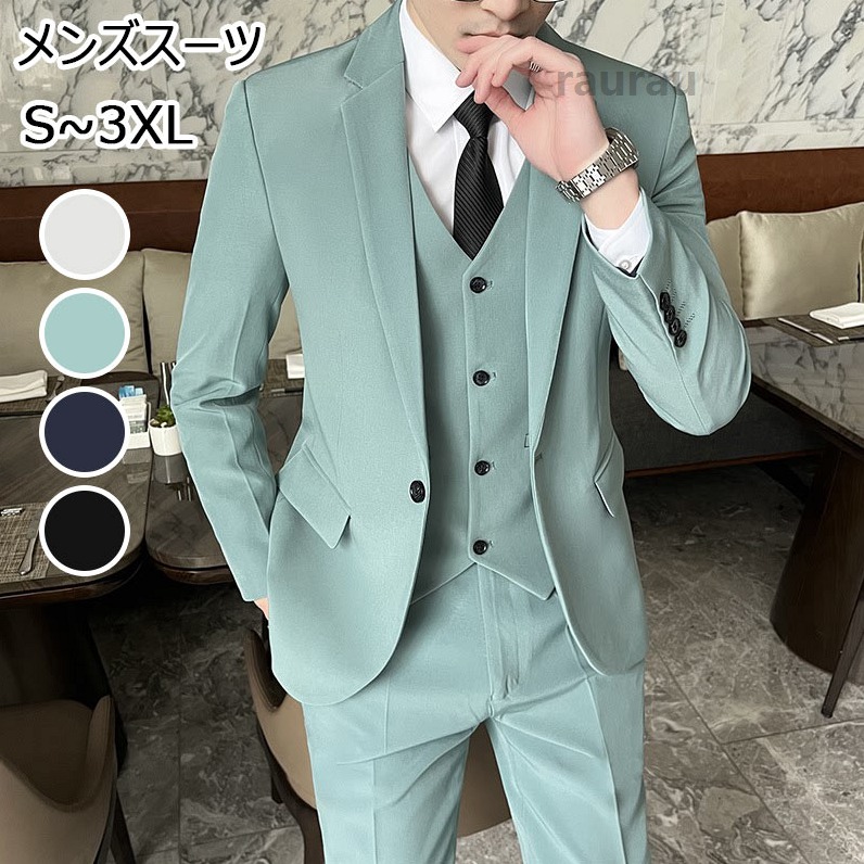 S3XL  付 体型 黒  映画化 OL 通い    成人男性服 御前上等 告げ知らせる会 進行係り  無地     3点   長袖