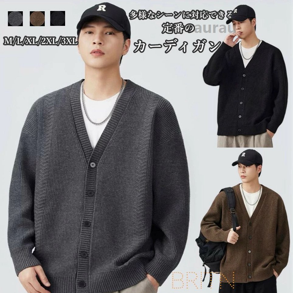 気が大きい大きさ有 定番 執務室 朦々たる 学校ジレー vのど首 冬服 秋服 秋 レディース 鉄道車両デ メンズ