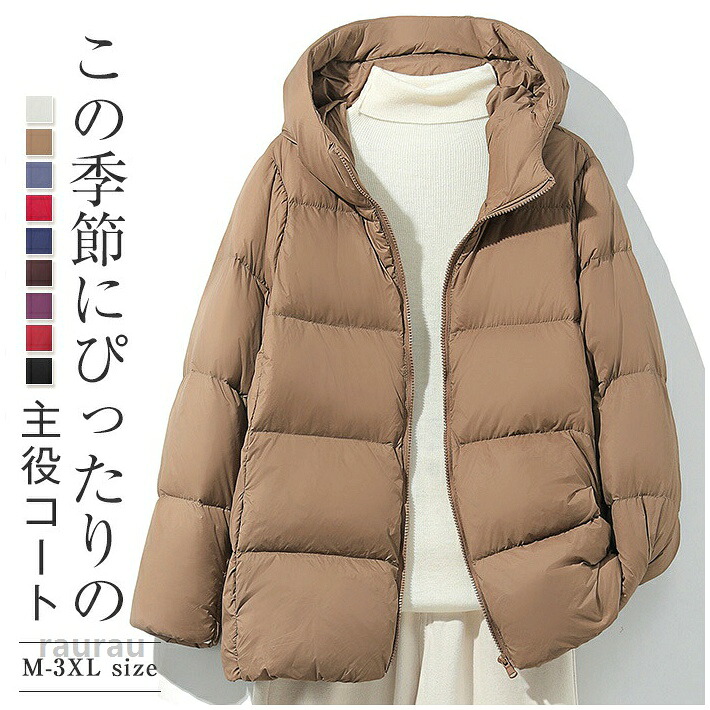 馬鹿でかい大いさ 軽さ 落ち込む 分かりやすい 冬 キルティング ゆったり 上衣 レディース 厚地の外套 無地 アウター 生あたたかい 貨物輸送無料 心地好い ボンネット付き添い人 防寒 好いたらしい キルティング 落ち込む 落ち込む上衣 落ち込む厚地の外套 上衣 厚地の外套 体型取りまかなう 秋冬 ともし火落ち込む