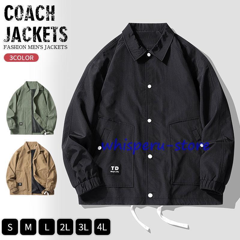 ☆Kinetics Coca-Cola コラボ スカジャン ジャケット XL☆ 楽天市場