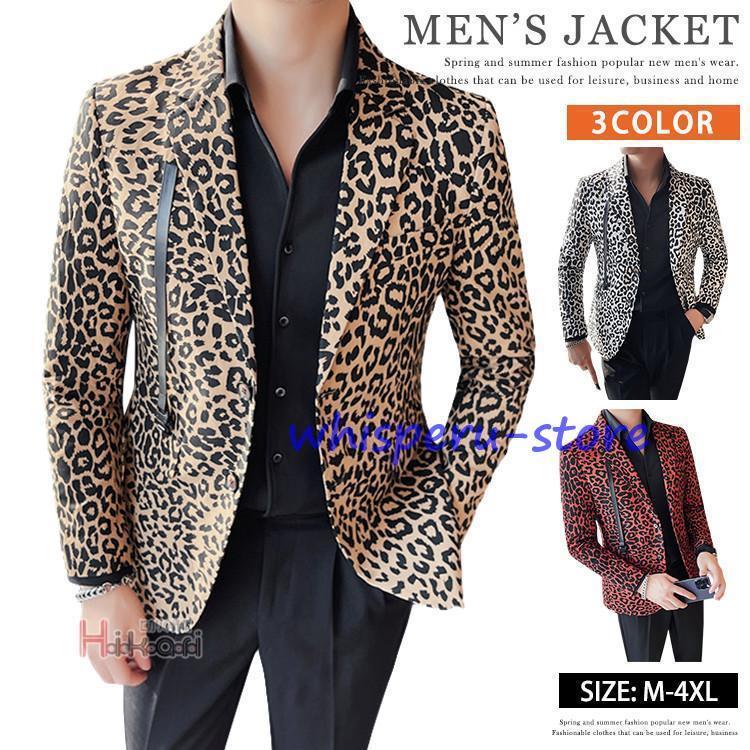 楽天市場】テーラードジャケット レオパード柄 豹 ジャガード