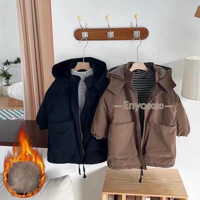 ダウンジャケット キッズ 裏起毛 ボアジャケット 中綿コート ロング丈 子供服 女の子 男の子 アウター パーカー フード付き 通学 学生服