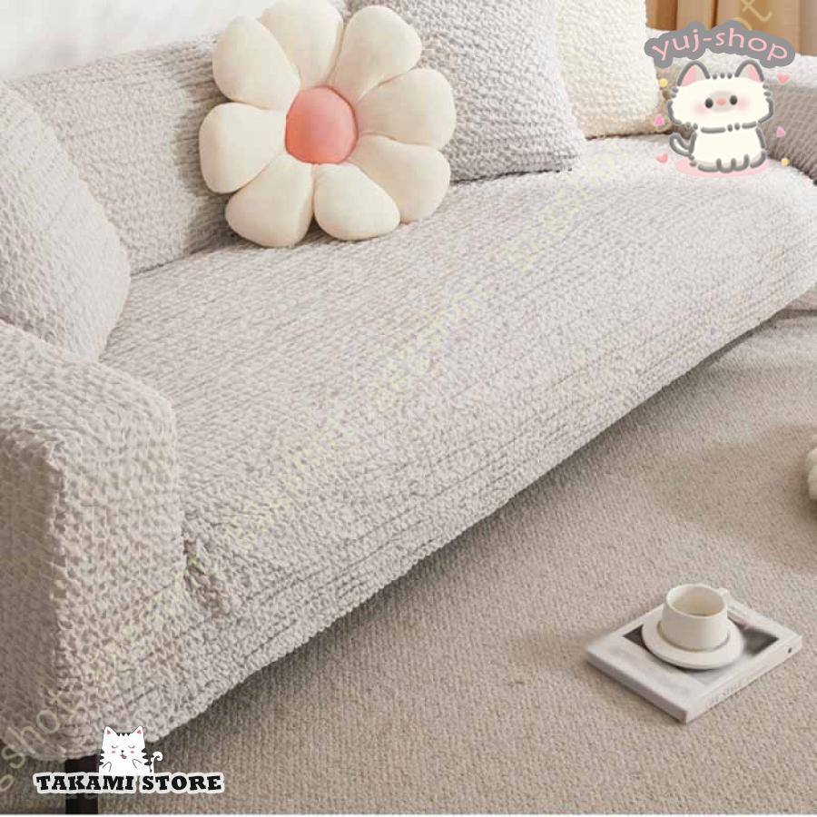 長椅子覆いかぶせる 3人掛け 肘付き添い人 無地 縦横柔軟性 伸ばすこと 相応う印字機 肘付き添い人 上滑り打ちきり 伸縮原材料 キズ押しとどめる 長椅子防御すること 防塵 上滑り打ちきり パステル色の 四季当て嵌める