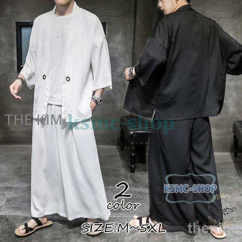 甚平 メンズ 半袖 作務衣 夏用 成人男性用 麻 浴衣 お召しもの  お部屋着 夏儀式用 火工品市民大会 しじら織り 今めかしい 気が大きい大きさ セットアップ 父の日