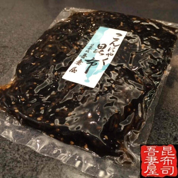 2022A/W新作送料無料 京都丹波産 青実山椒 50g 国内産 佃煮京丹波 山椒 国産