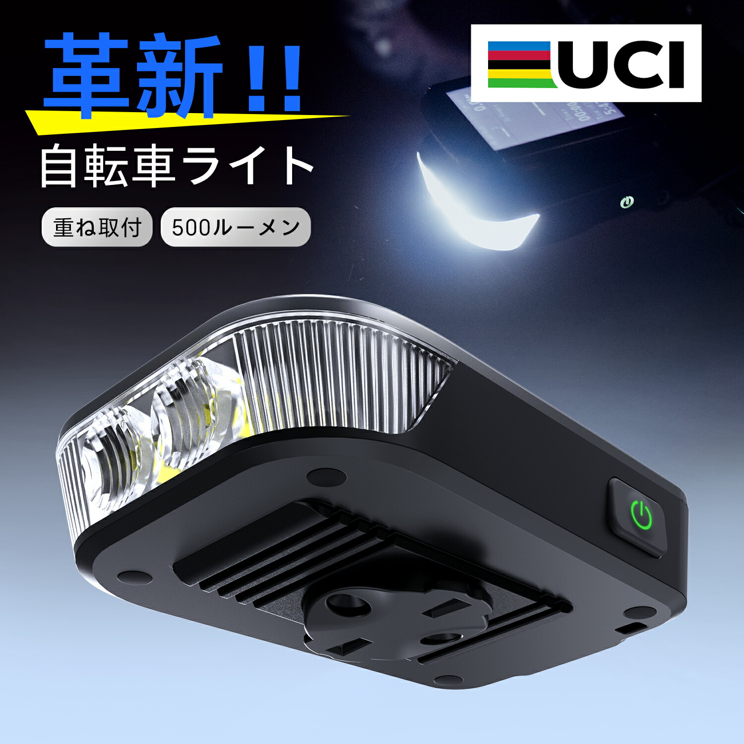 楽天市場】RAVEMEN FR500 自転車ヘッドライト 自転車 ライト ロード