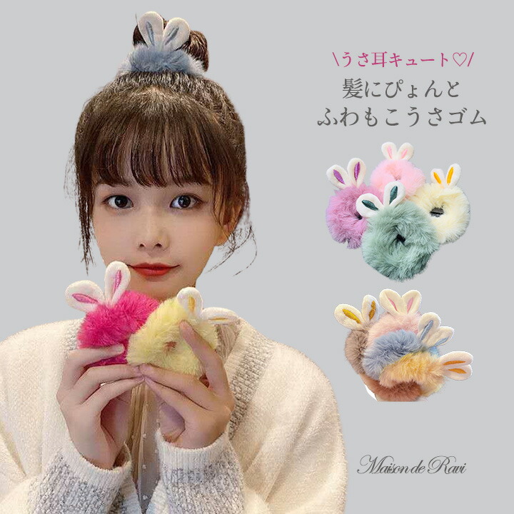 楽天市場】【ヘアゴム全員プレゼント☆】ヘアクリップ ヘア