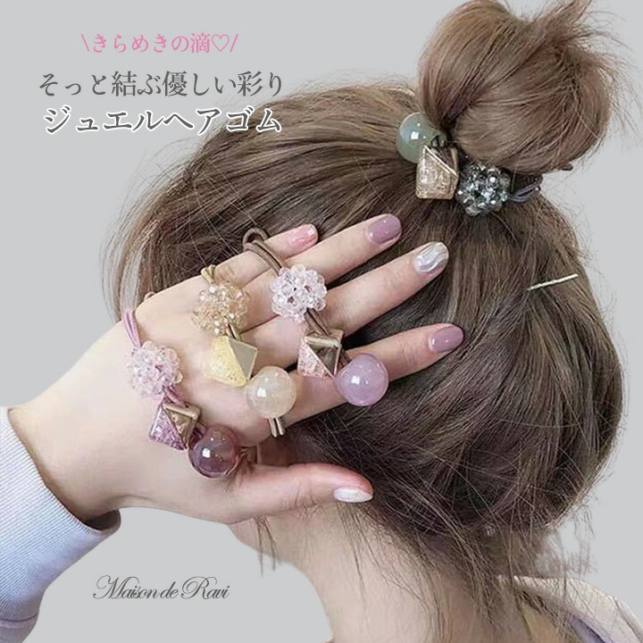 楽天市場】【ヘアゴム全員プレゼント☆】ブレスレット アクセサリー
