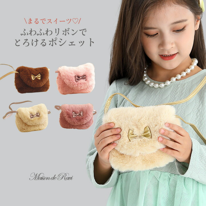 最終値下　自分ツッコミくま 韓国版ぬいぐるみ ひよこポシェット持ち 自分ツッコミくま 韓国版 NONGDOMGOM ぬいぐるみ ひよこポシェット持ち