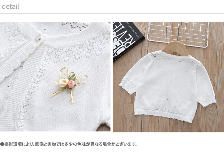 市場 新作 シンプル 全2色 半袖ニットボレロ 無地 アウター 女の子 100cm 130cm 子供服 1cm 110cm 卒園式 子ども服 薄手