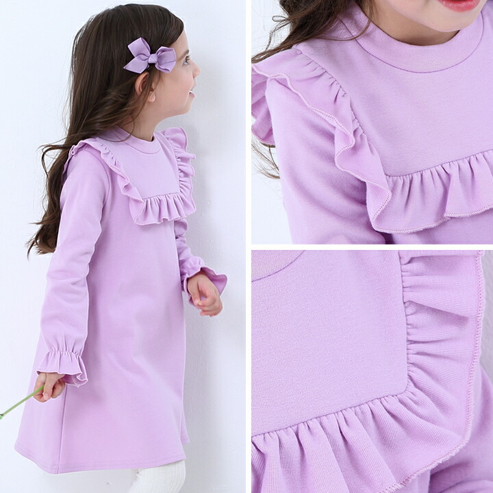 薄裏起毛Aラインフリルワンピース≪全4色≫チュニック110cm120cm130cm140cm150cmキッズ子供服子ども服女の子冬秋カジュアルナチュラルジュニアプチプラプレゼント