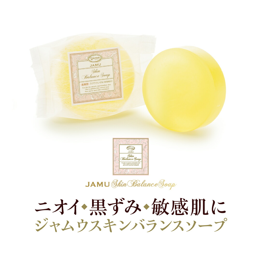 鼻の中が臭い!今すぐ始めたい皮脂や膿を ...