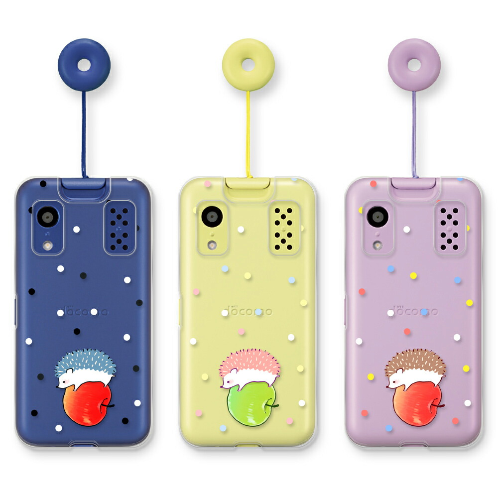 docomo キッズケータイ　キッズスマホ ky41c キッズケータイ KY-41C | ドコモ キッズ | 製品 | NTTドコモ