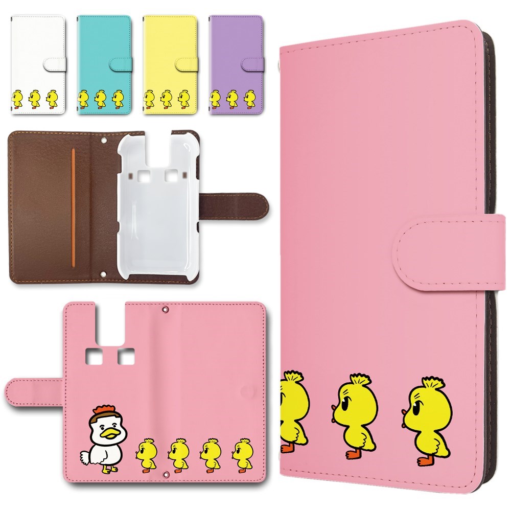 楽天市場】キッズケータイ SH-03M ケース 手帳型 カメラ穴搭載