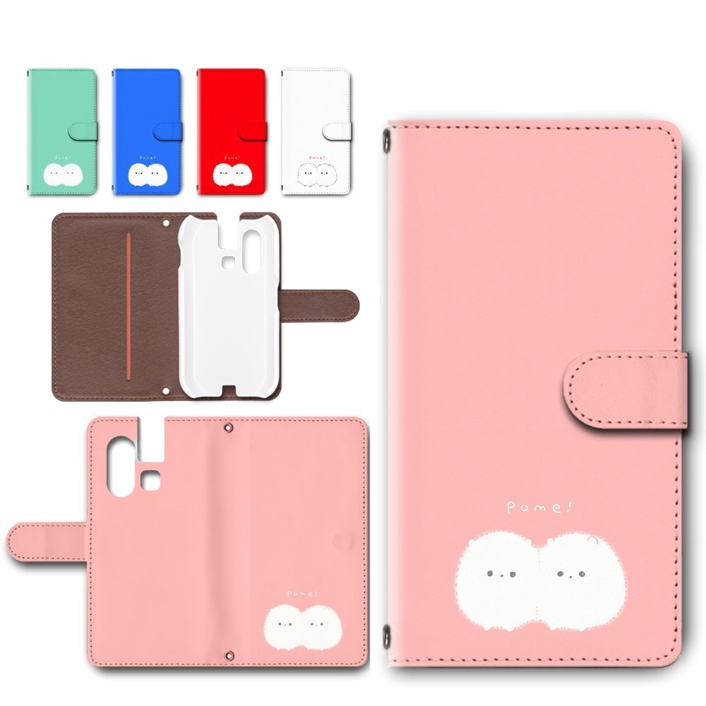 楽天市場】mamorino6 ケース 手帳型 カメラ穴搭載 スマホケース ハート