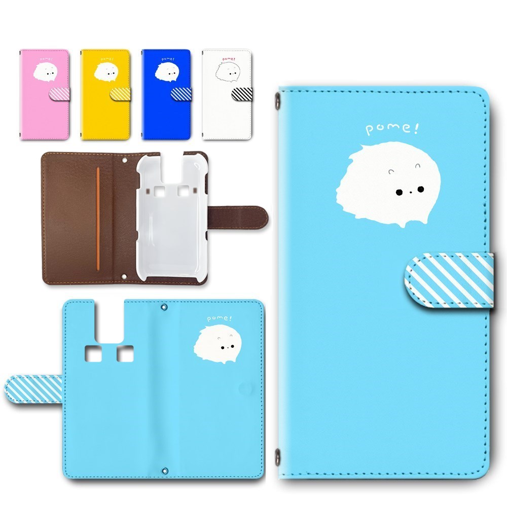 楽天市場】キッズケータイ SH-03M ケース 手帳型 カメラ穴搭載