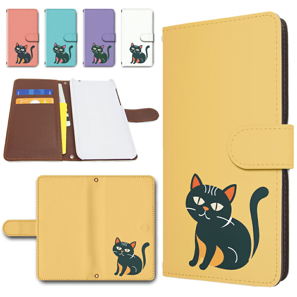 iPhone15Proケース手帳型カバー ねこ グリーン ストラップ付き 楽天市場】iphone15pro ケース 手帳型 カメラ穴搭載 スマホケース ねこ