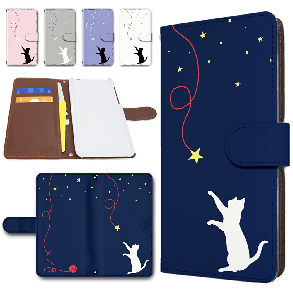 トマピー　historySH-BP4/R CAG ベース　ケース付き トマピー historySH-BP4/R CAG ベース ケース付き トマピー historySH