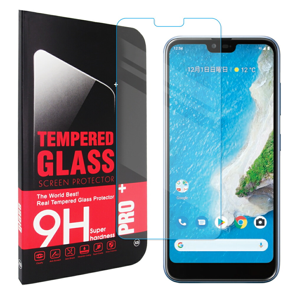 楽天市場】Android One S9 S9-KC 専用 ガラスフィルム 保護フィルム