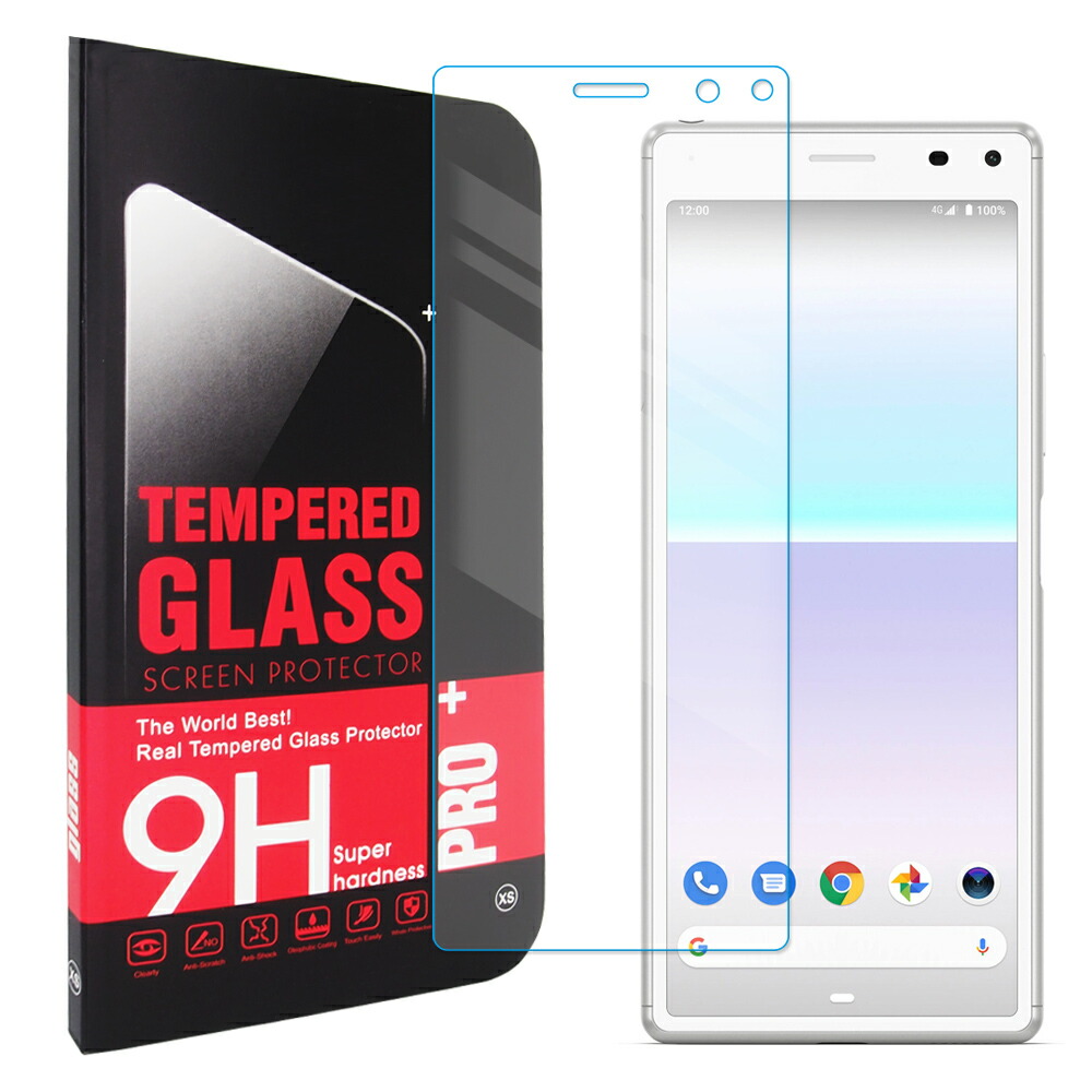 楽天市場】iPhoneSE 第2世代 専用 ガラスフィルム 保護フィルム 強化