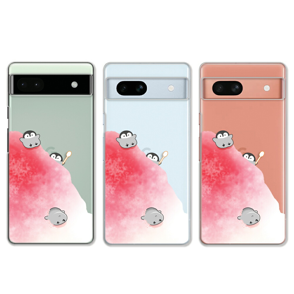 楽天市場】白【Google Pixel 7a用】ハードタイプ google pixel 7a