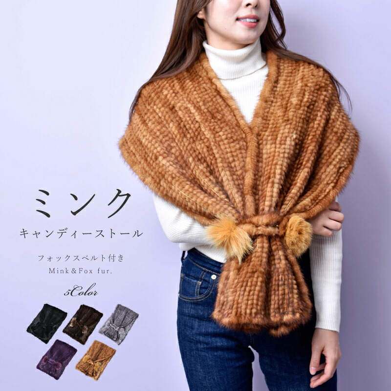楽天市場】＼15%OFFまもなく終了／マフラー ラビット レディース