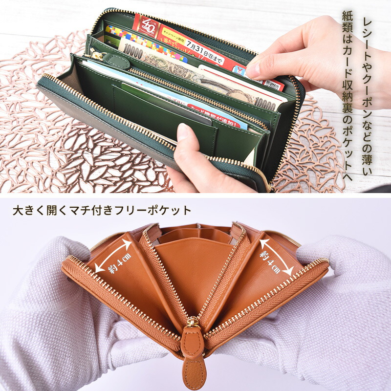 長財布 牛革 レディース 本革 財布 小銭入れ 仕切り ラウンド