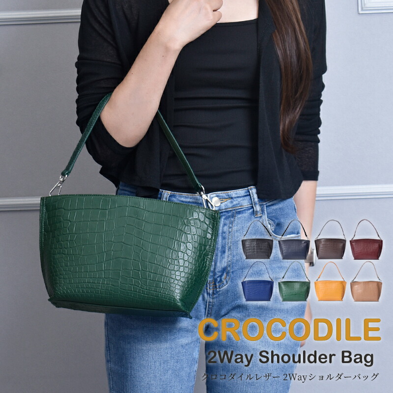 鮮やかな青色のワニ革のミニバッグ 642721_07.jpg