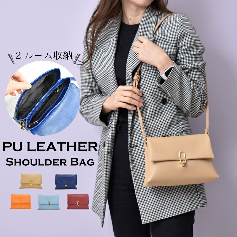 ★福袋★ 折り財布 + 選べるバッグ２点セット 訳アリ格安！ 楽天市場】福袋 2025 バッグ 財布 マフラー 3点セット 訳あり品
