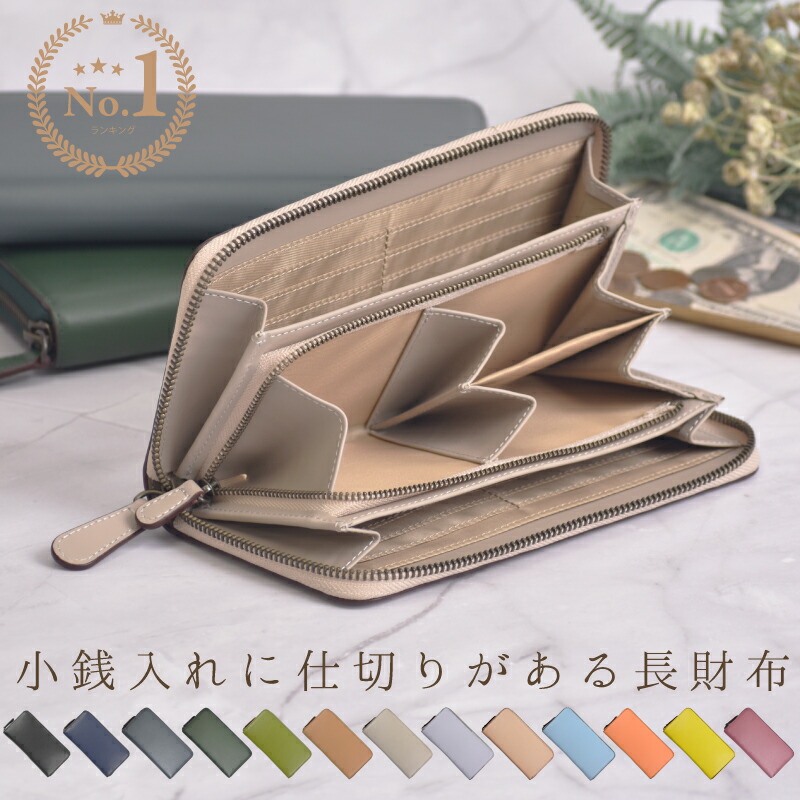 楽天市場】福袋 2025 バッグ 財布 マフラー 3点セット 訳あり品